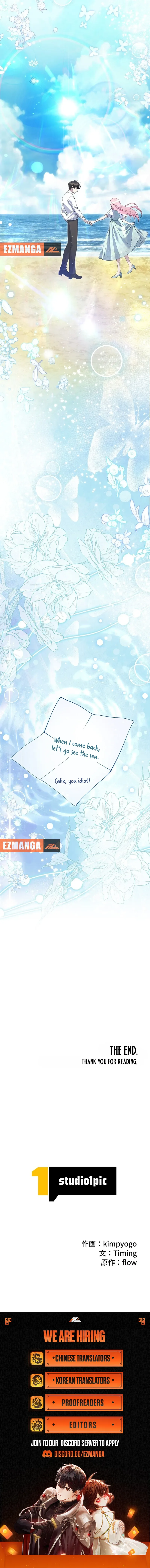 I Became a Miserable Extra in a Healing-Genre Novel Chapter 65 page 12
