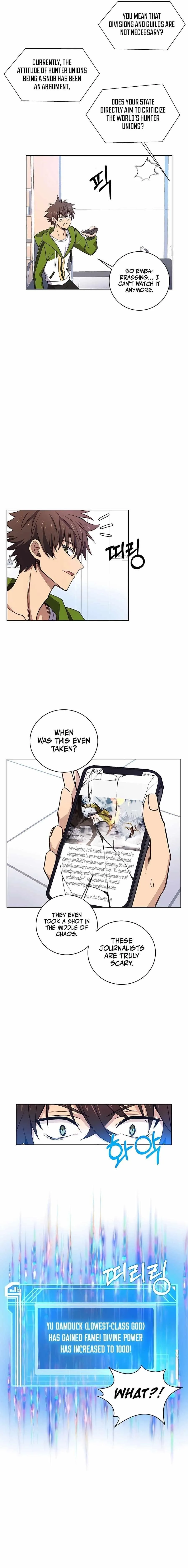 I Became A Part Time Employee For Gods Chapter 9 page 3