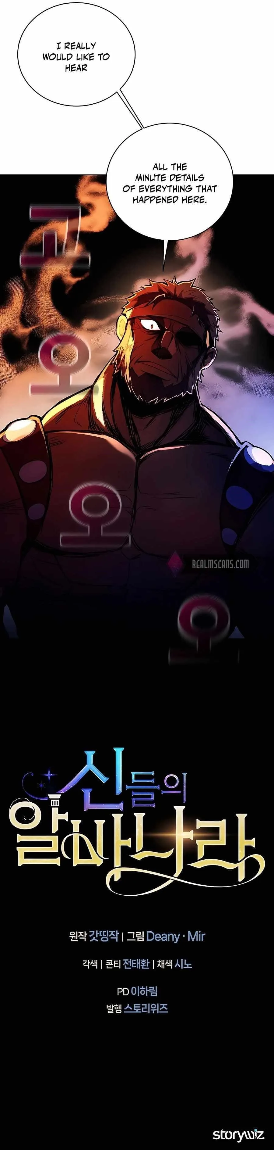I Became A Part Time Employee For Gods Chapter 11 page 17