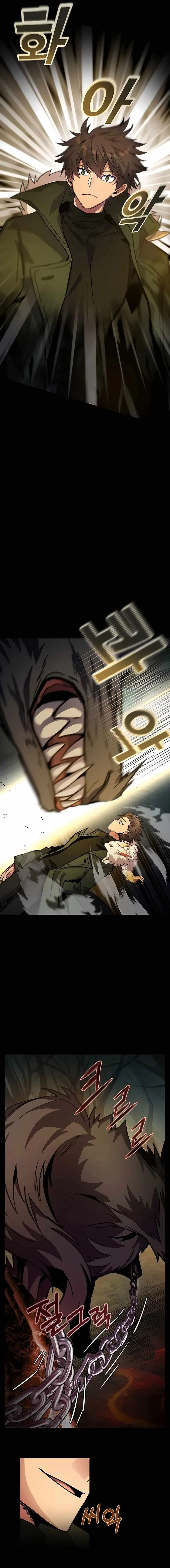 I Became A Part Time Employee For Gods Chapter 18 page 9