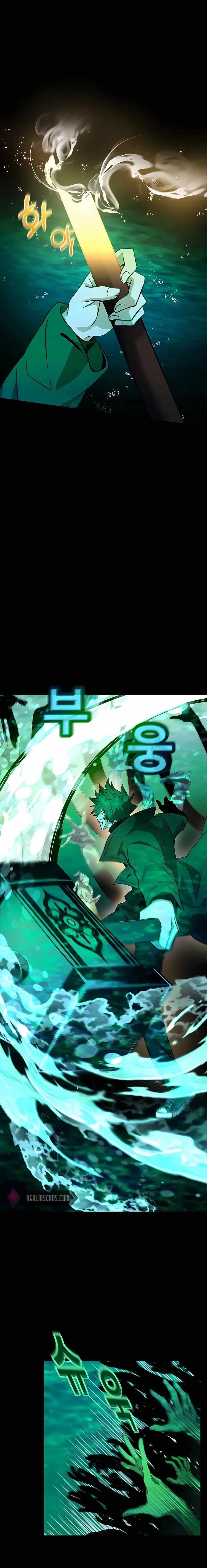 I Became A Part Time Employee For Gods Chapter 19 page 7