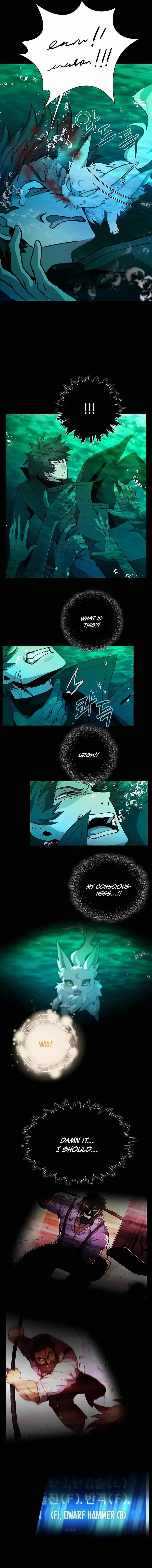 I Became A Part Time Employee For Gods Chapter 19 page 6
