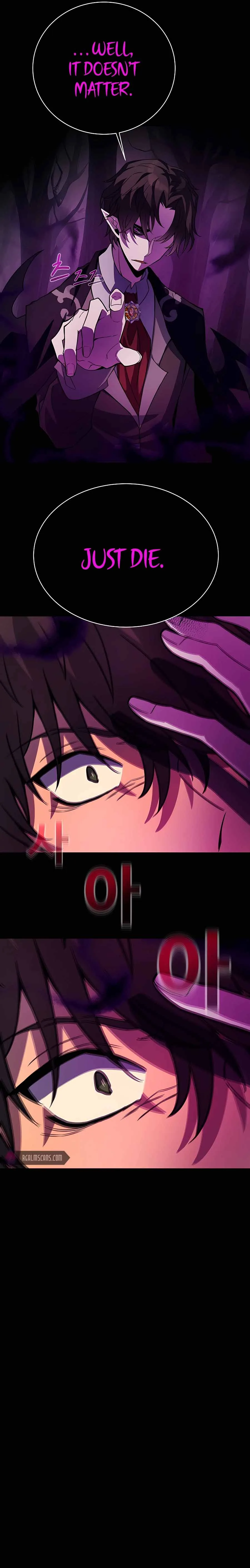 I Became A Part Time Employee For Gods Chapter 23 page 5