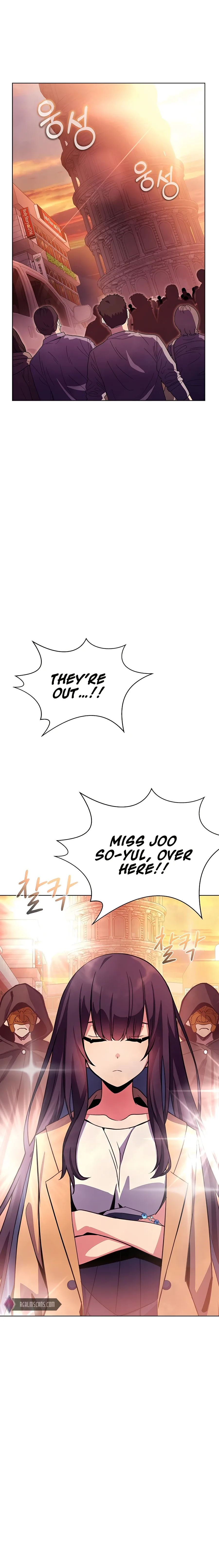 I Became A Part Time Employee For Gods Chapter 26 page 2