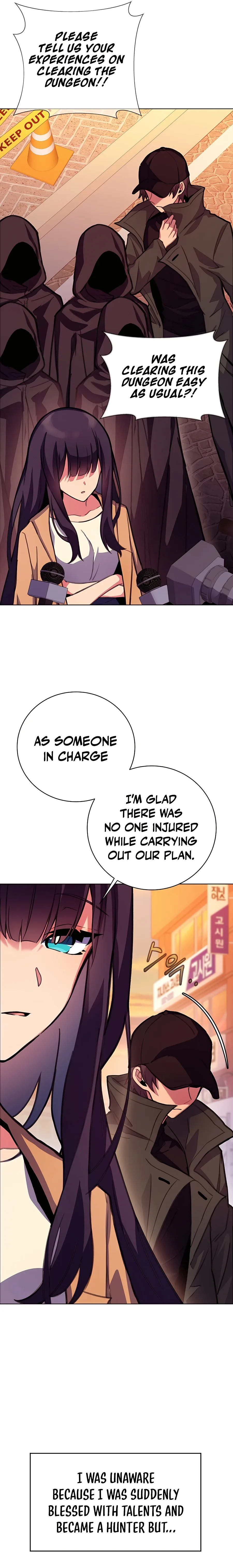 I Became A Part Time Employee For Gods Chapter 26 page 3