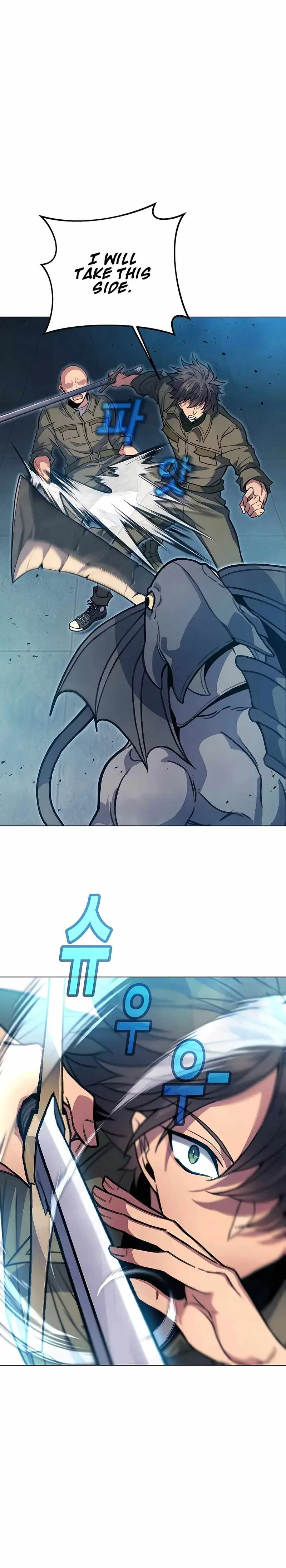 I Became A Part Time Employee For Gods Chapter 27 page 12