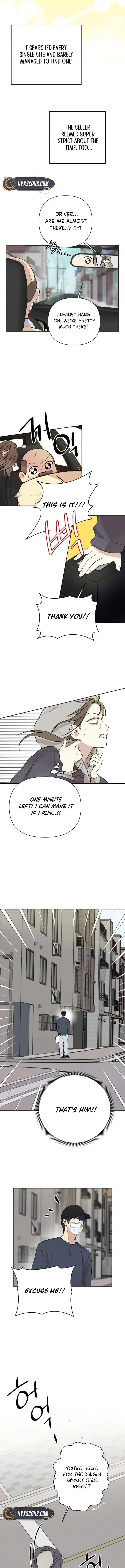 My Unknown Girlfriend Chapter 1 page 18