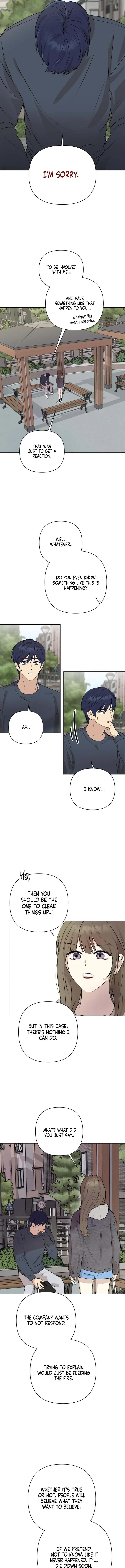 My Unknown Girlfriend Chapter 2 page 7