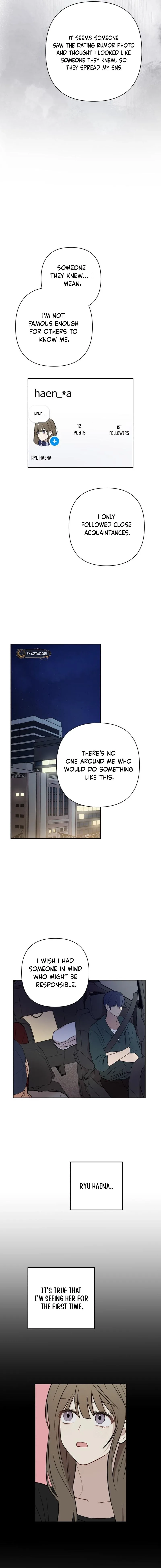 My Unknown Girlfriend Chapter 3 page 17