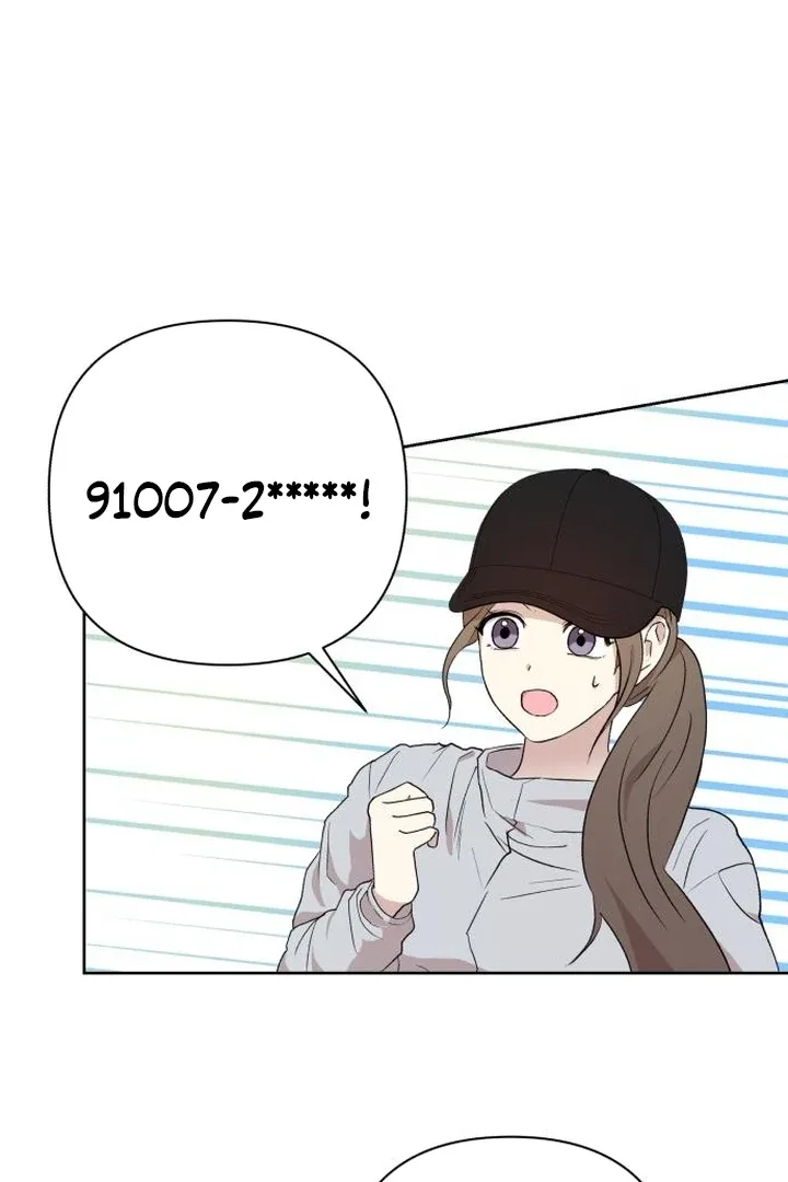 My Unknown Girlfriend Chapter 5 page 6