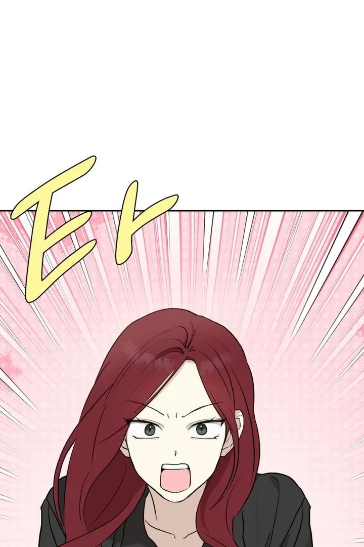 My Unknown Girlfriend Chapter 5 page 4