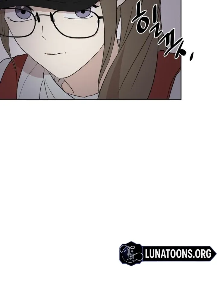 My Unknown Girlfriend Chapter 5 page 28