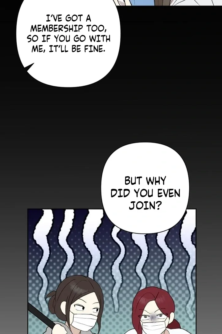 My Unknown Girlfriend Chapter 5 page 17