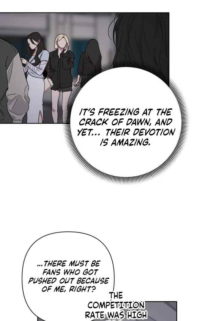 My Unknown Girlfriend Chapter 5 page 31