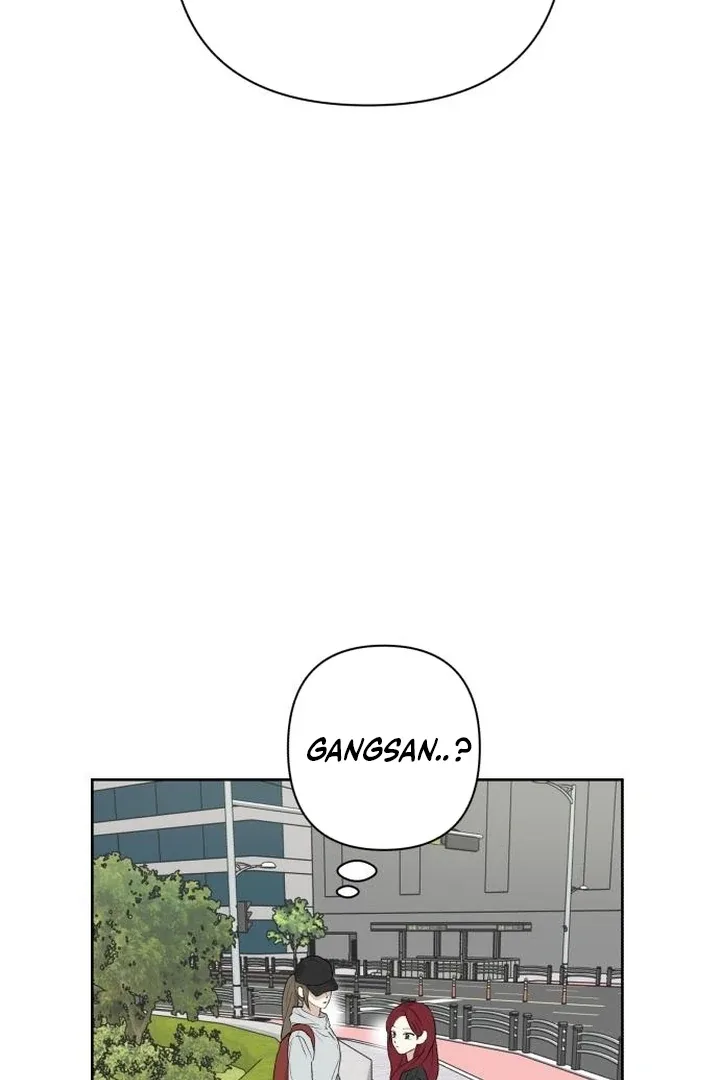 My Unknown Girlfriend Chapter 5 page 94