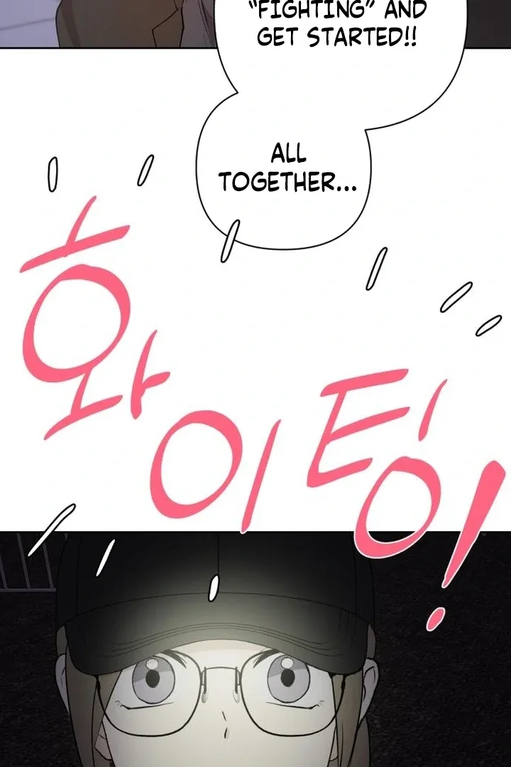 My Unknown Girlfriend Chapter 5 page 75