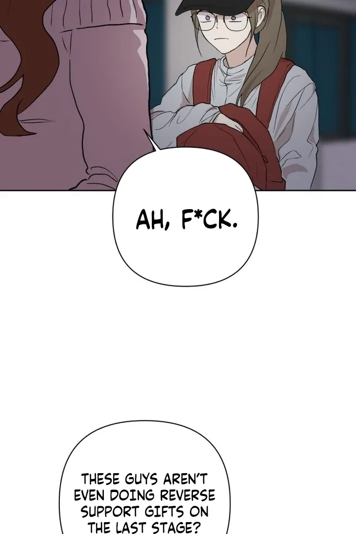 My Unknown Girlfriend Chapter 5 page 33