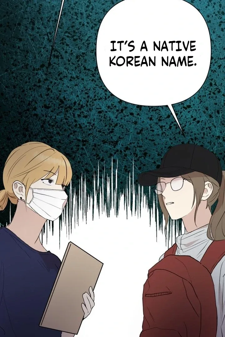My Unknown Girlfriend Chapter 5 page 47