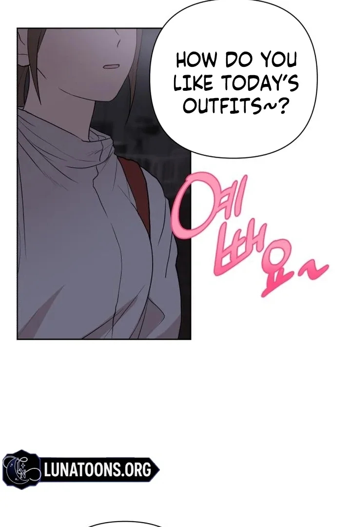 My Unknown Girlfriend Chapter 5 page 72