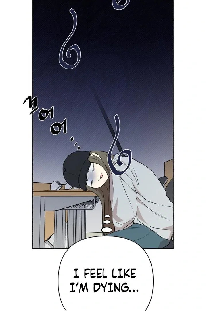 My Unknown Girlfriend Chapter 5 page 108