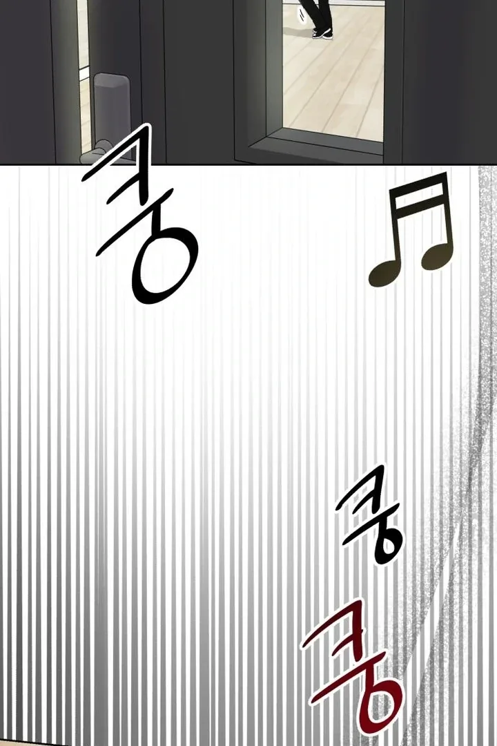 My Unknown Girlfriend Chapter 7 page 34