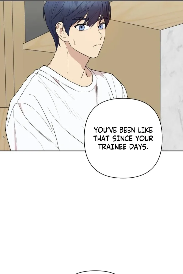 My Unknown Girlfriend Chapter 7 page 43
