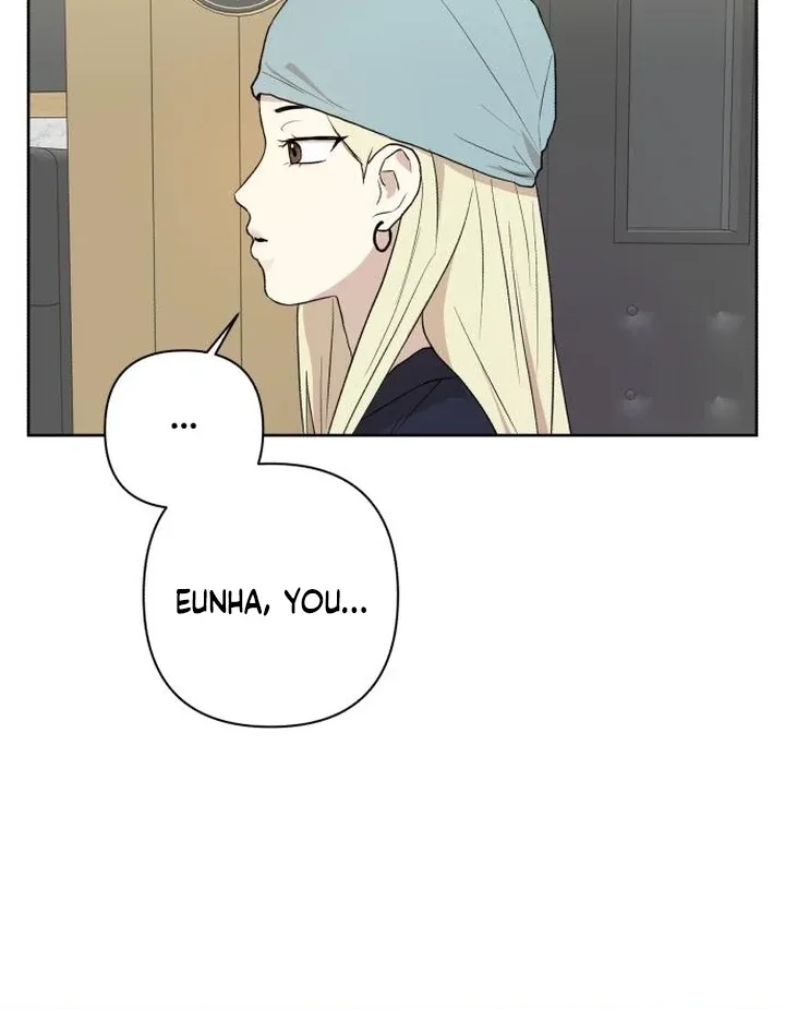 My Unknown Girlfriend Chapter 7 page 42