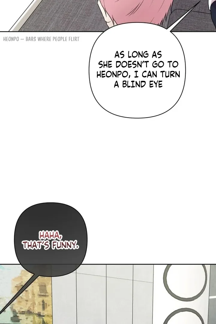 My Unknown Girlfriend Chapter 7 page 66