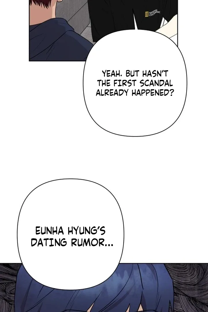 My Unknown Girlfriend Chapter 7 page 71