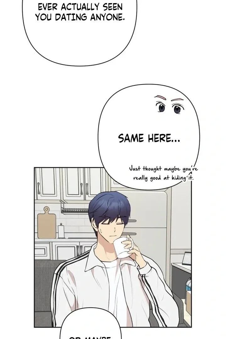My Unknown Girlfriend Chapter 7 page 75