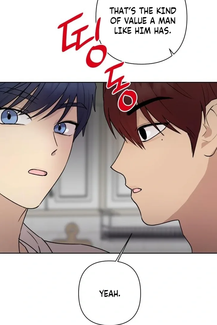 My Unknown Girlfriend Chapter 7 page 81