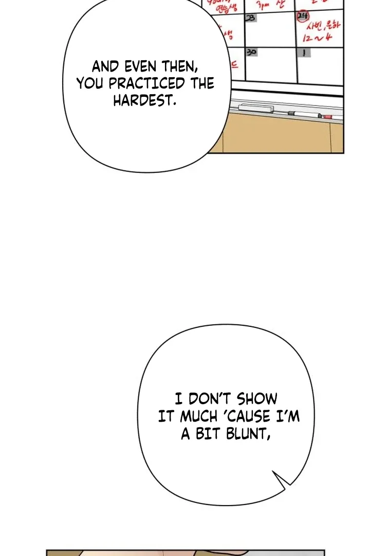 My Unknown Girlfriend Chapter 7 page 45