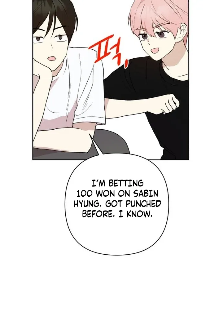 My Unknown Girlfriend Chapter 7 page 79