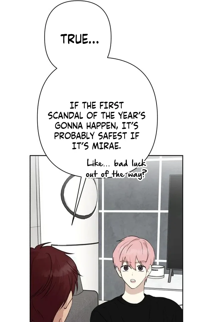 My Unknown Girlfriend Chapter 7 page 70