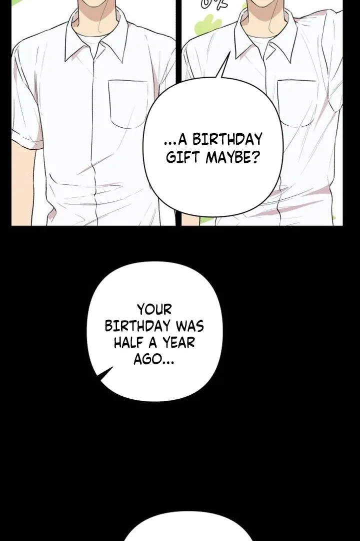 My Unknown Girlfriend Chapter 8 page 7