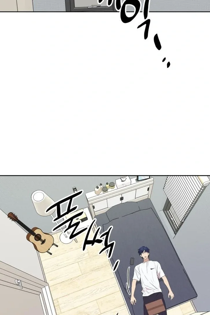 My Unknown Girlfriend Chapter 8 page 35