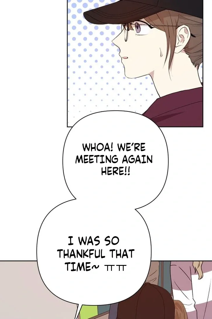 My Unknown Girlfriend Chapter 8 page 75