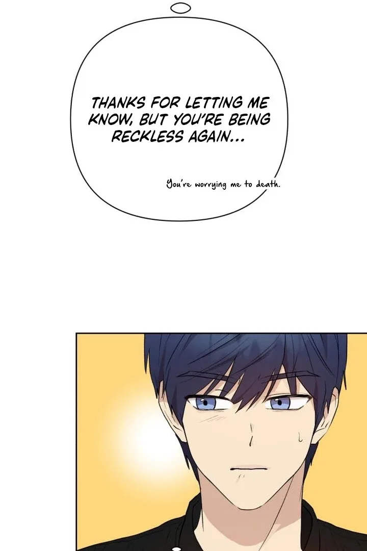 My Unknown Girlfriend Chapter 8 page 53