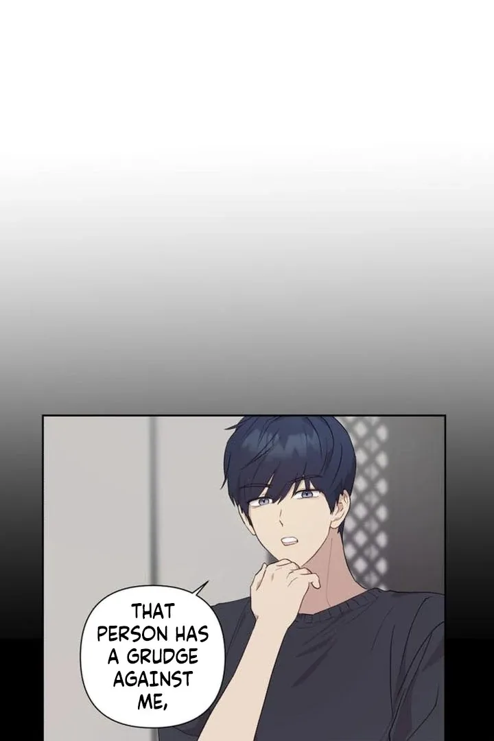 My Unknown Girlfriend Chapter 8 page 65