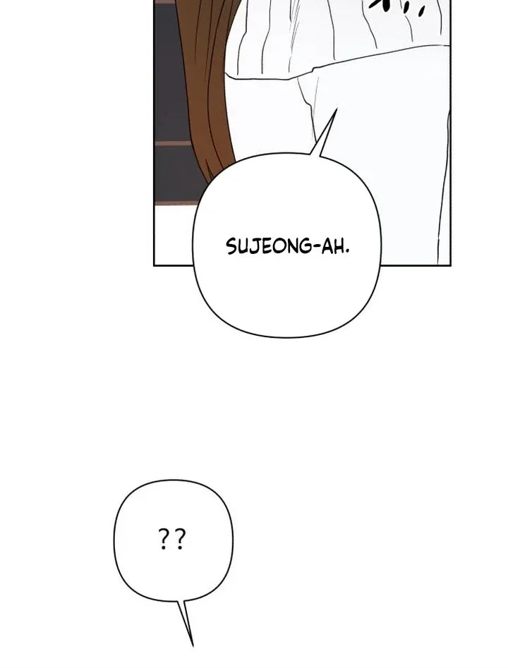 My Unknown Girlfriend Chapter 8 page 84