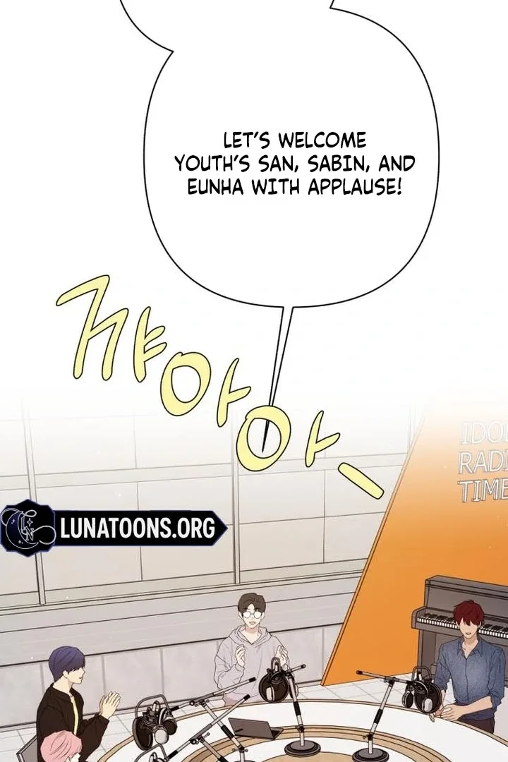 My Unknown Girlfriend Chapter 8 page 45