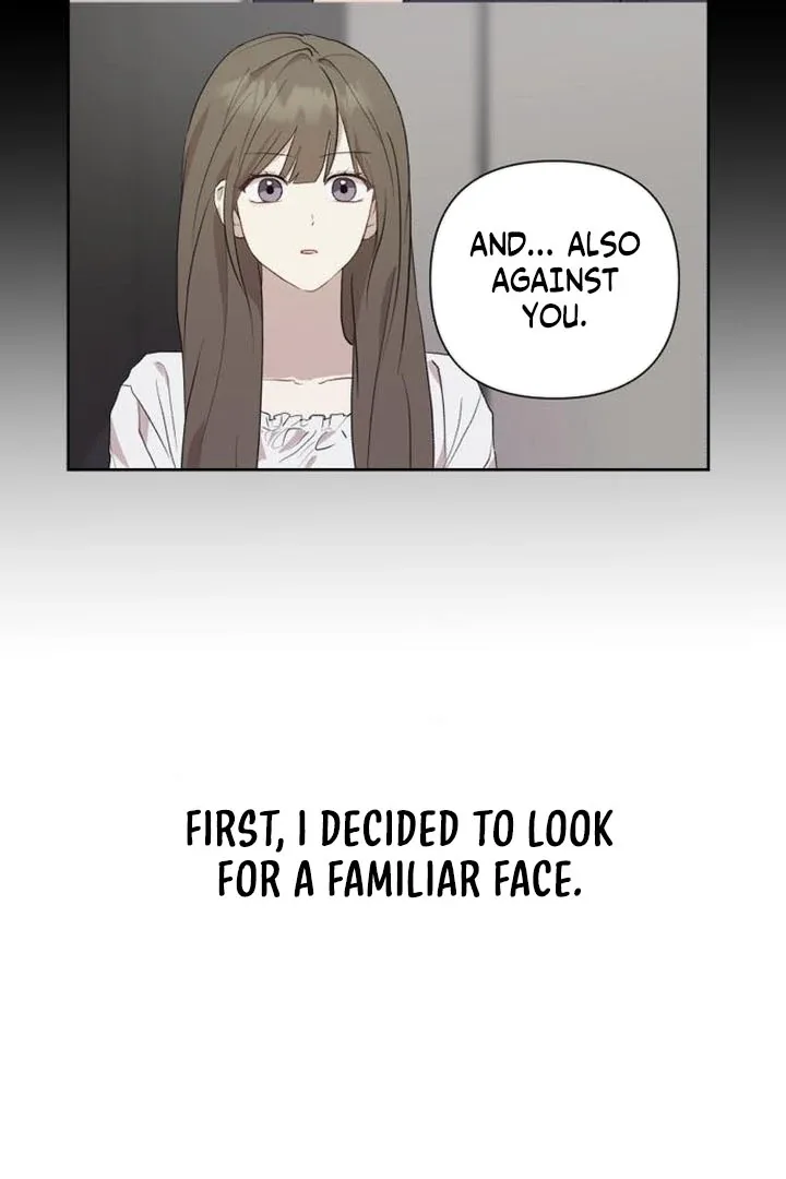 My Unknown Girlfriend Chapter 8 page 66