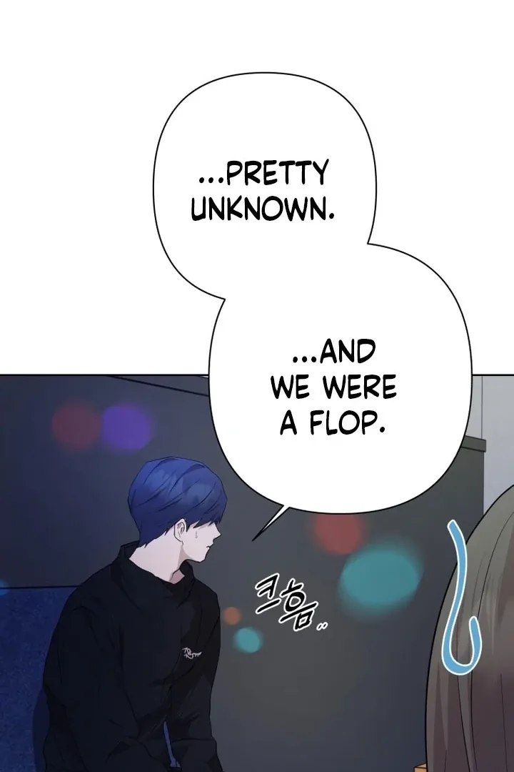 My Unknown Girlfriend Chapter 9 page 18