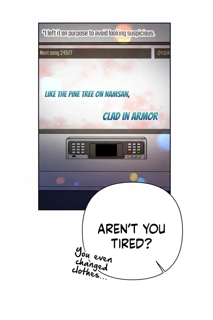 My Unknown Girlfriend Chapter 9 page 10