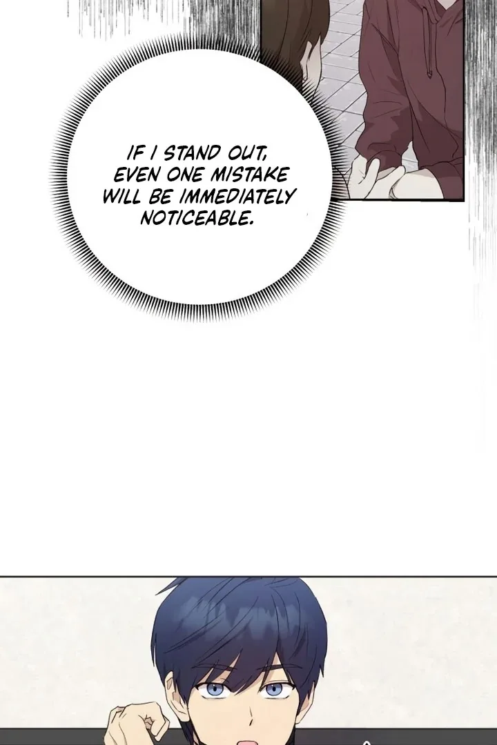My Unknown Girlfriend Chapter 9 page 74
