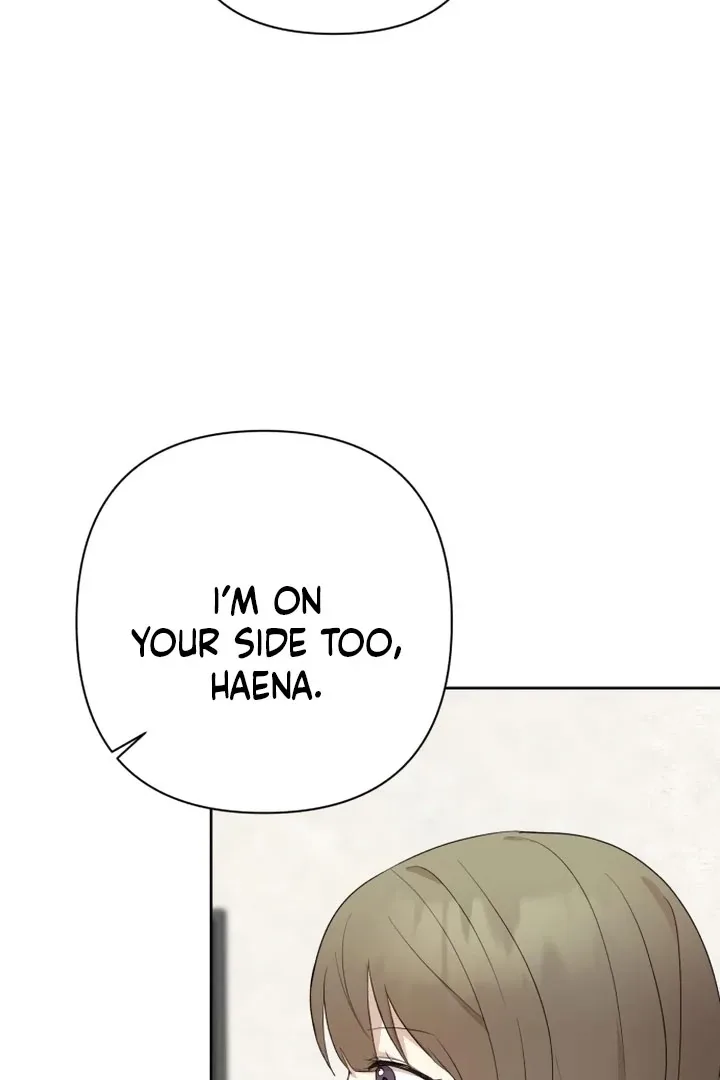 My Unknown Girlfriend Chapter 9 page 76