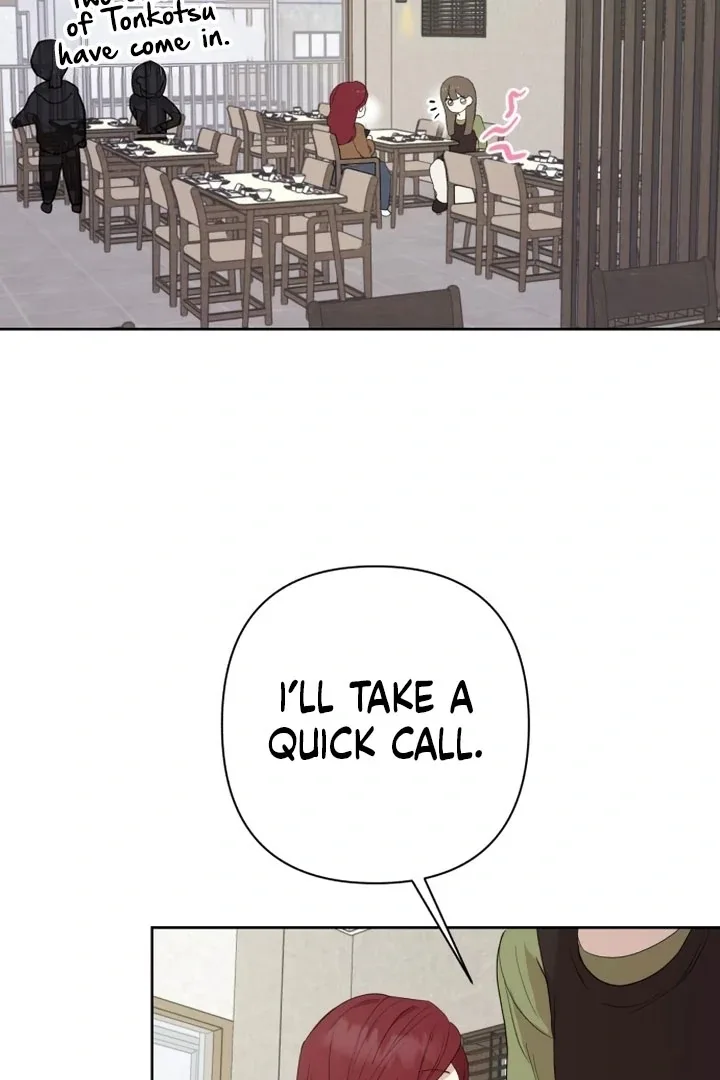 My Unknown Girlfriend Chapter 9 page 104