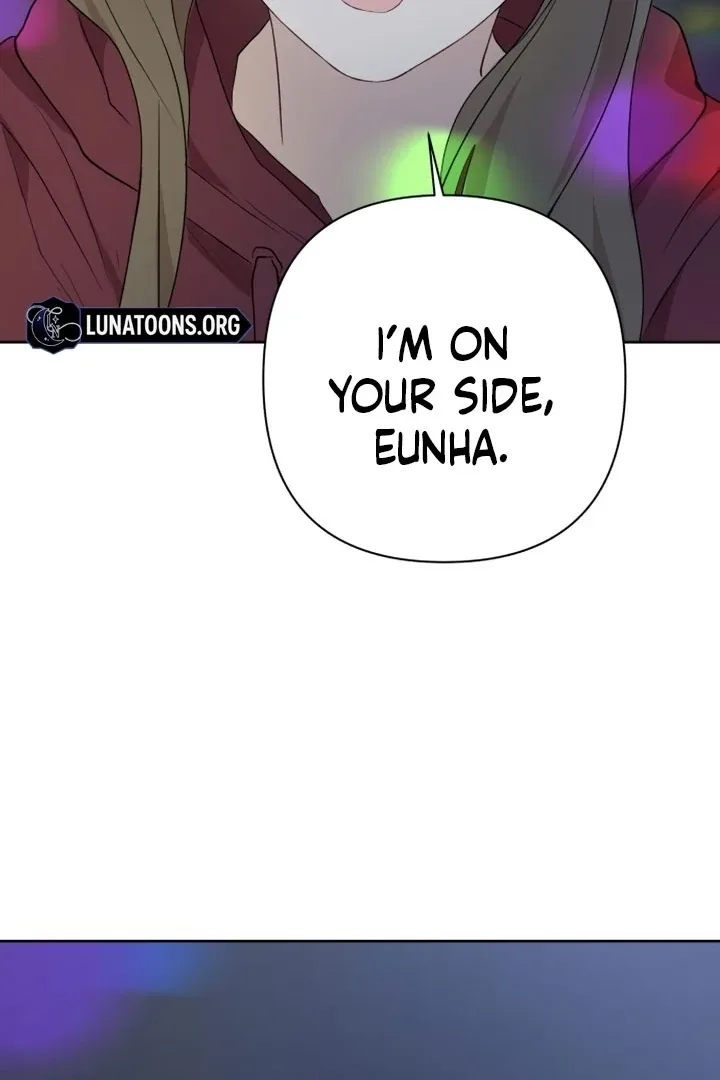 My Unknown Girlfriend Chapter 9 page 53