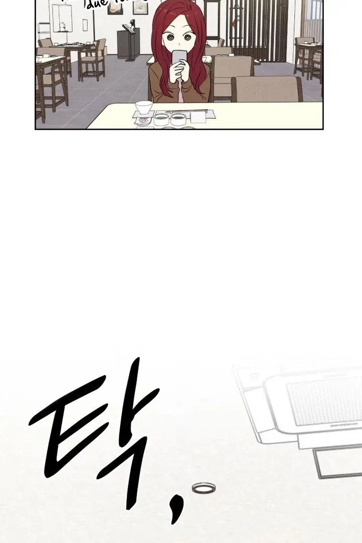 My Unknown Girlfriend Chapter 9 page 106