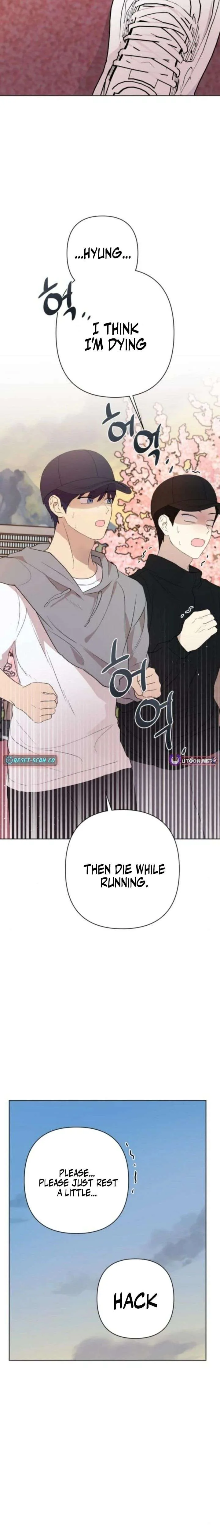 My Unknown Girlfriend Chapter 11 page 11